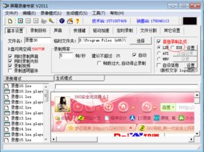 安卓系统开exe,开启跨平台应用新篇章