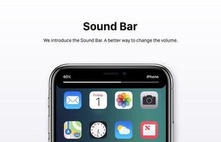 ios新系统安卓,共融发展新篇章