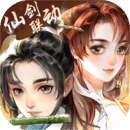 轩辕剑龙舞云山 