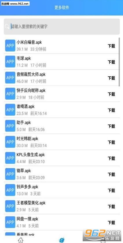 快手安卓系统版本,快手安卓系统版本兼容性及运行优化指南