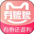 券嬷嬷app免下载安装官网正版v1.3.162 