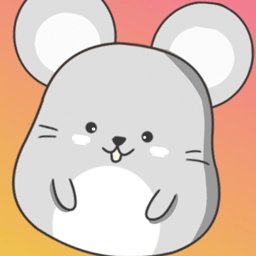 小老鼠别跑 