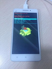 安卓系统屏幕偏转,Android系统屏幕偏转机制与实现解析