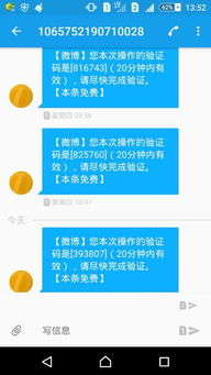 安卓系统莫名更新,功能、风险与应对策略