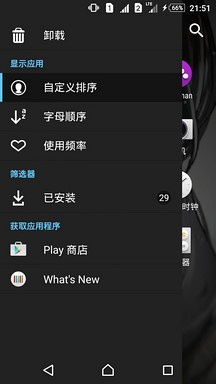 安卓系统5.02好吗,性能与安全性的平衡之道