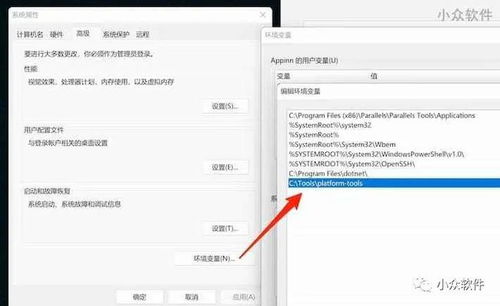 安卓系统cmd,功能与应用