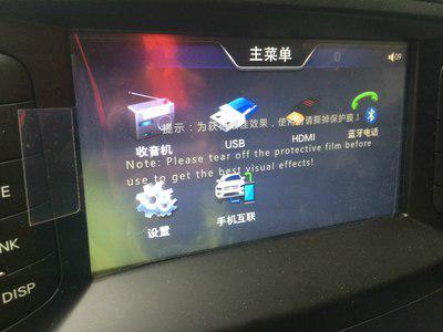 安卓系统车载链接,智能驾驶体验新篇章