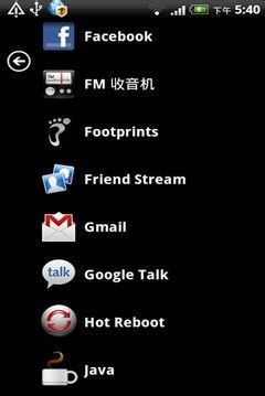 wp系统下安卓系统,挑战与机遇并存
