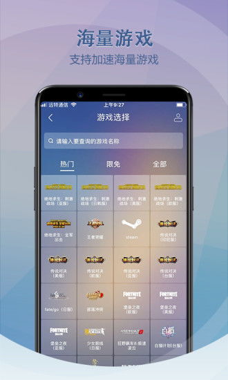 安卓系统加载器,机制、应用与未来趋势