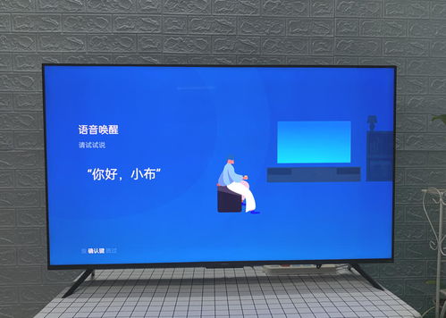 电视安卓系统oppo,探索Oppo电视安卓系统的魅力与功能