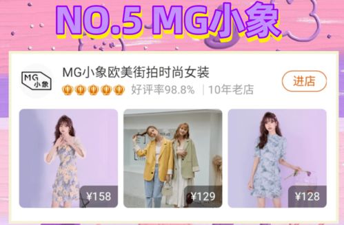 微软系统追不上安卓,探寻追赶与超越之路