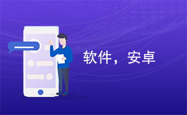 安卓系统读取exfat,兼容性提升与操作指南