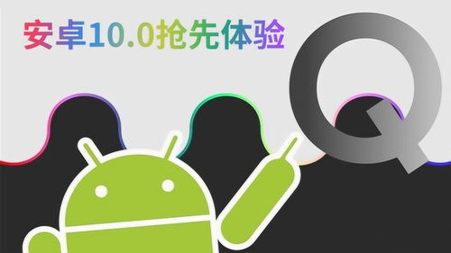 安卓系统作者,从架构到应用开发的全面解析