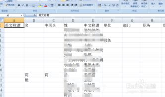 塞班系统换安卓系统,跨越时代的操作系统更迭之旅