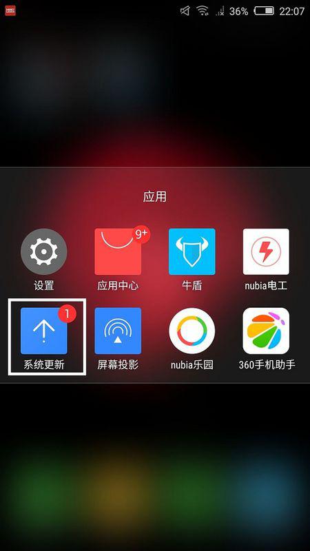 安卓系统更新下载9.0,AI陪聊与视觉体验双重升级！”