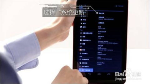 安卓系统单独升级,轻松实现系统更新与优化体验