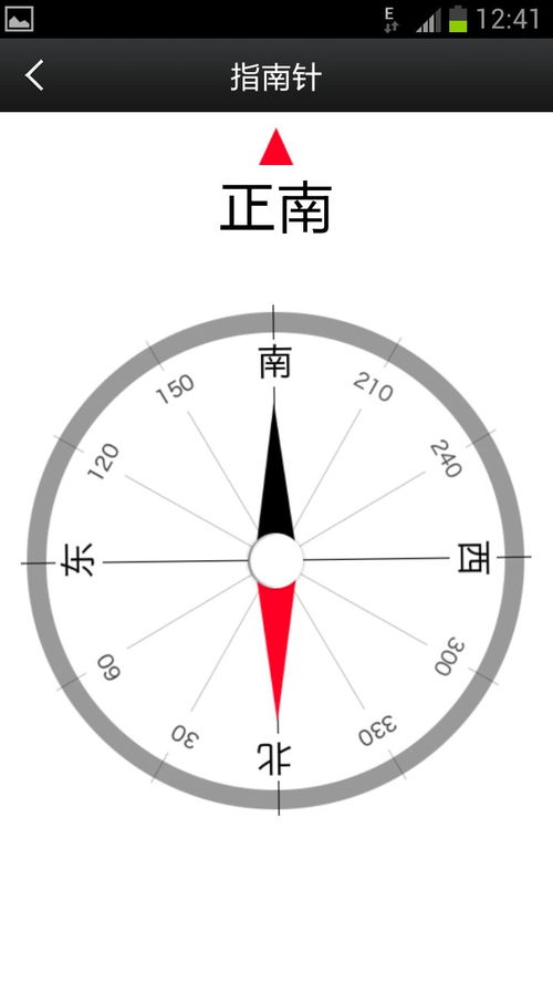 安卓系统 测量工具,全面解析与推荐