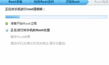 root 升级安卓系统,畅享最新功能