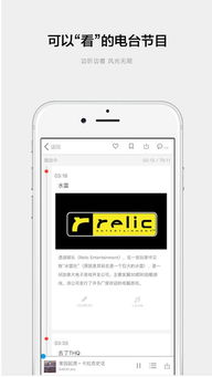 机核安卓系统,机核安卓系统的核心特性和应用优势
