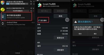 安卓系统撤销输入,掌握一键恢复操作技巧”