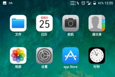 苹果11能用安卓系统吗,苹果11适配安卓系统可行性探讨