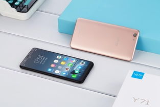 安卓8.0系统vivo,畅享智能生活