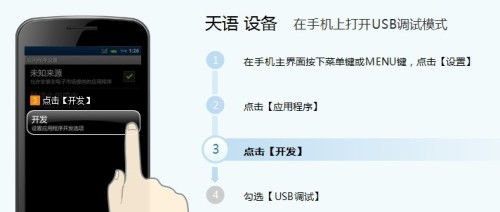 安卓刷什么系统好,揭秘最适合你的系统选择