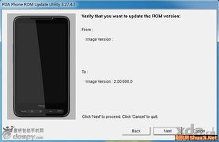 安卓掌机刷安卓系统教程,轻松升级安卓系统教程