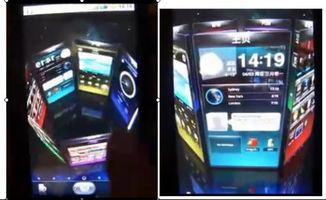 安卓系统辱华,事件回顾与反思