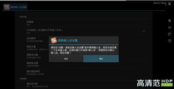 安卓盒子12系统,畅享智能生活新篇章